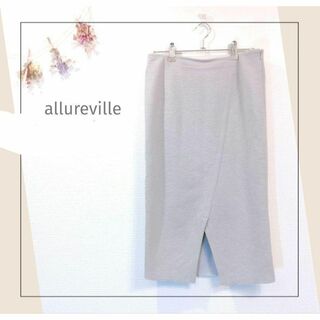 アルアバイル(allureville)のアルアバイル／allureville／1／S相当　フリーススリットタイトスカート(ひざ丈スカート)