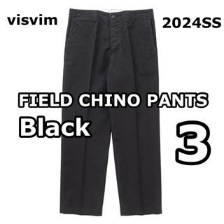 ヴィスヴィム(VISVIM)の24ss visvim FIELD CHINO PANTS Black 3完売品(チノパン)