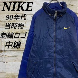 ナイキ(NIKE)の【w66】USA古着ナイキ90s当時物旧タグナイロンジャケットブルゾン中綿Y2K(ナイロンジャケット)