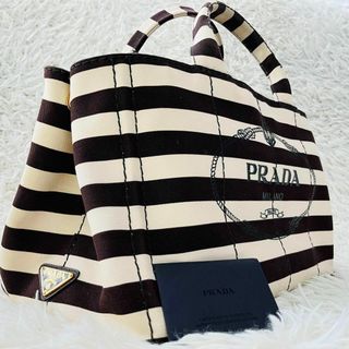 プラダ(PRADA)のプラダ カナパ M　トートバッグ　マザーズバッグ　ボーダー　三角プレート　金具(トートバッグ)