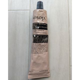 Aesop - [匿名配送]イソップ ハンドクリーム