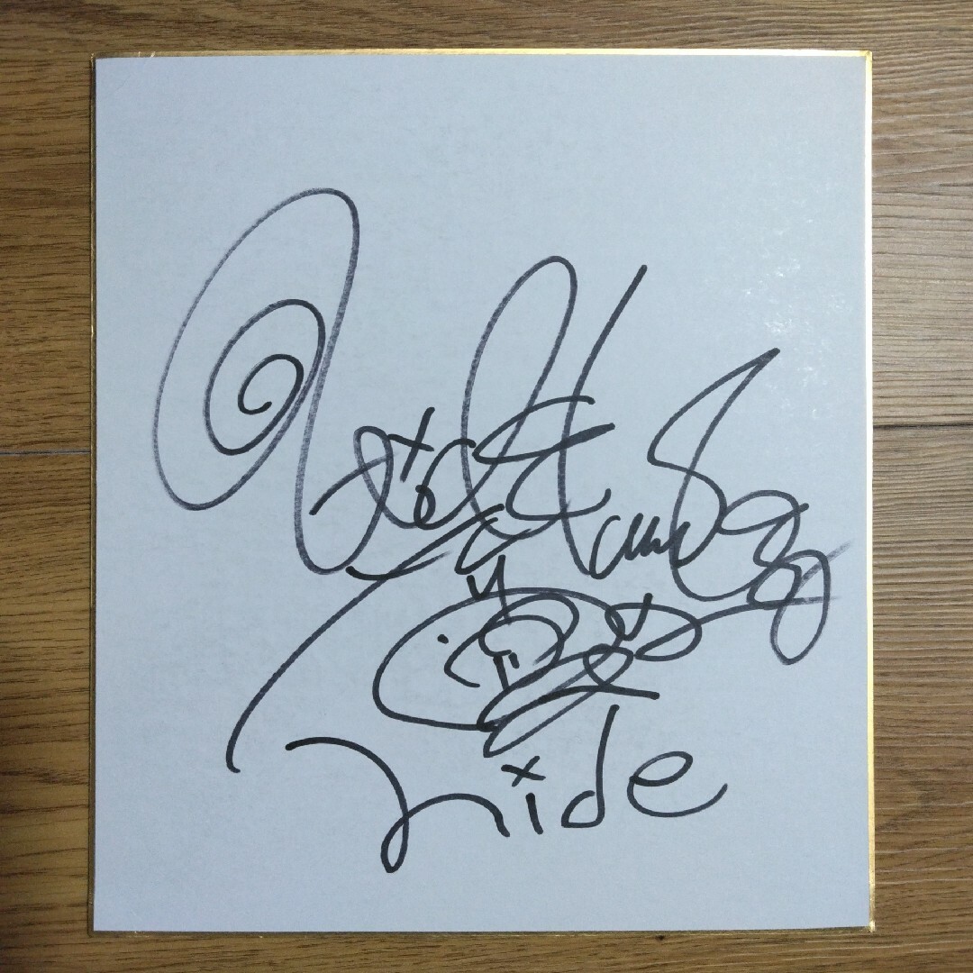 hide 直筆サイン色紙 X JAPAN hide 直筆サイン色紙 X JAPAN