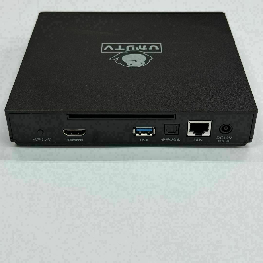 【美品中古】ひかりTV4K対応トリプルチューナー ST-3400 フルセット 【美品中古】ひかりTV4K対応トリプルチューナー ST-3400 フルセット