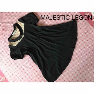 MAJESTIC LEGON／ワンピース