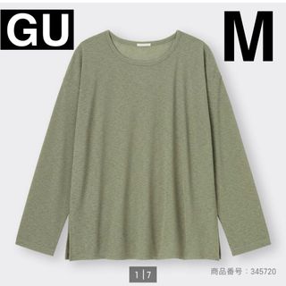 GU - 【美品】GU シアーオーバーサイズt GU M グリーン　カーキ シアーTシャツ