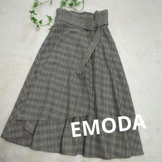 【美品】EMODA　エモダ　ロングスカート　フレアースカート　巻スカート　M