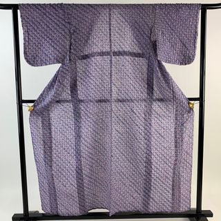 浴衣 身丈157cm 裄丈63cm 綿 名品 【中古】(浴衣)