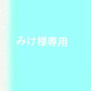 限定価格👑メディプラスゲルDX160g訳