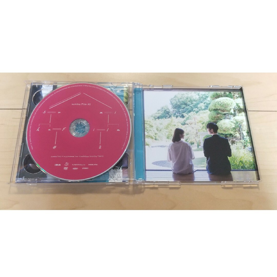 sumika「Familia」〈初回限定盤(CD+DVD)〉 sumika「Familia」〈初回限定盤(CD+DVD)〉