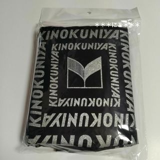 KINOKUNIYA　ファスナー保冷  ラメ  ブラック