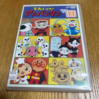 アンパンマン dvd(アニメ)