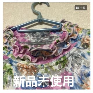 新品未使用品  長袖カットソー  花柄　爽やかな肌触り　(カットソー(長袖/七分))