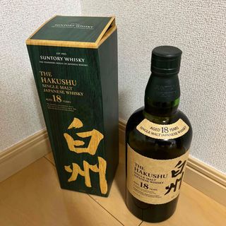 サントリー - ニッカ 余市蒸留所限定ウイスキー 終売品 360ml 新品未 サントリー - ニッカ 余市蒸留所限定ウイスキー 終売品 360ml 新品未