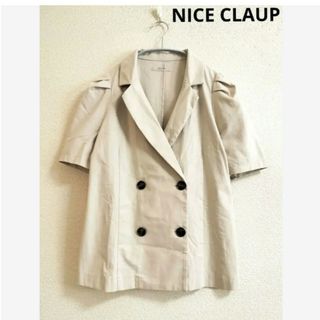 ナイスクラップ(NICE CLAUP)のNICE CLAUP　麻混　半袖ジャケット(テーラードジャケット)