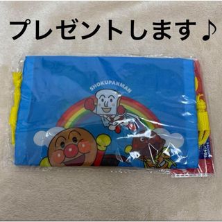 アンパンマン(アンパンマン)の★アンパンマン　リュック　青(リュック/バックパック)