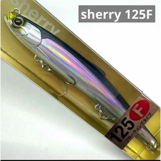 ★ヒフミクリエイティング　シェリー125F★　カタクチ　sherry125(ルアー用品)