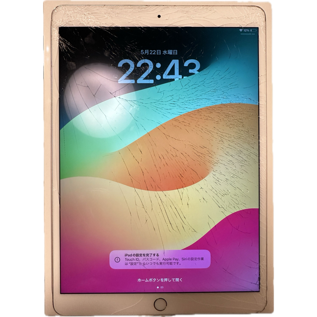 iPad Pro 10.5インチ 64GB | フリマアプリ ラクマ iPad Pro 10.5インチ 64GB | フリマアプリ ラクマ