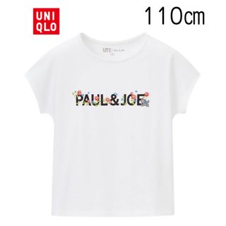 ユニクロ(UNIQLO)の【新品未使用】ユニクロ GIRLS ポール & ジョー UT 110(Tシャツ/カットソー)