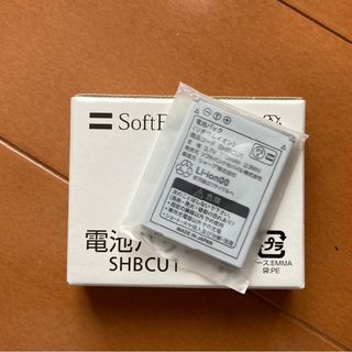 ソフトバンク 純正 shbcu1 電池パック バッテリー 202sh 105sh