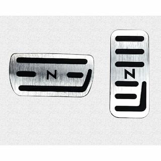 ホンダNシリーズ 高品質アルミペダルカバー アクセル/ブレーキペダルN-BOX白(車内アクセサリ)