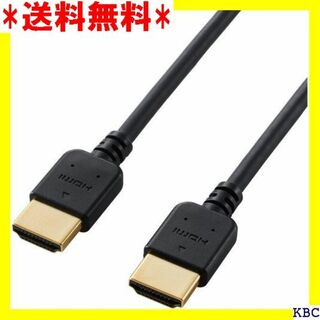 エレコム HDMI ケーブル 1.5m 4K × 2K対応 EY15BK 152