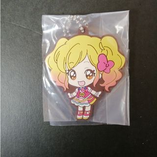 アイカツ(アイカツ!)のアイカツスターズ☆ラバーキーホルダー？☆ゆめ(キーホルダー)