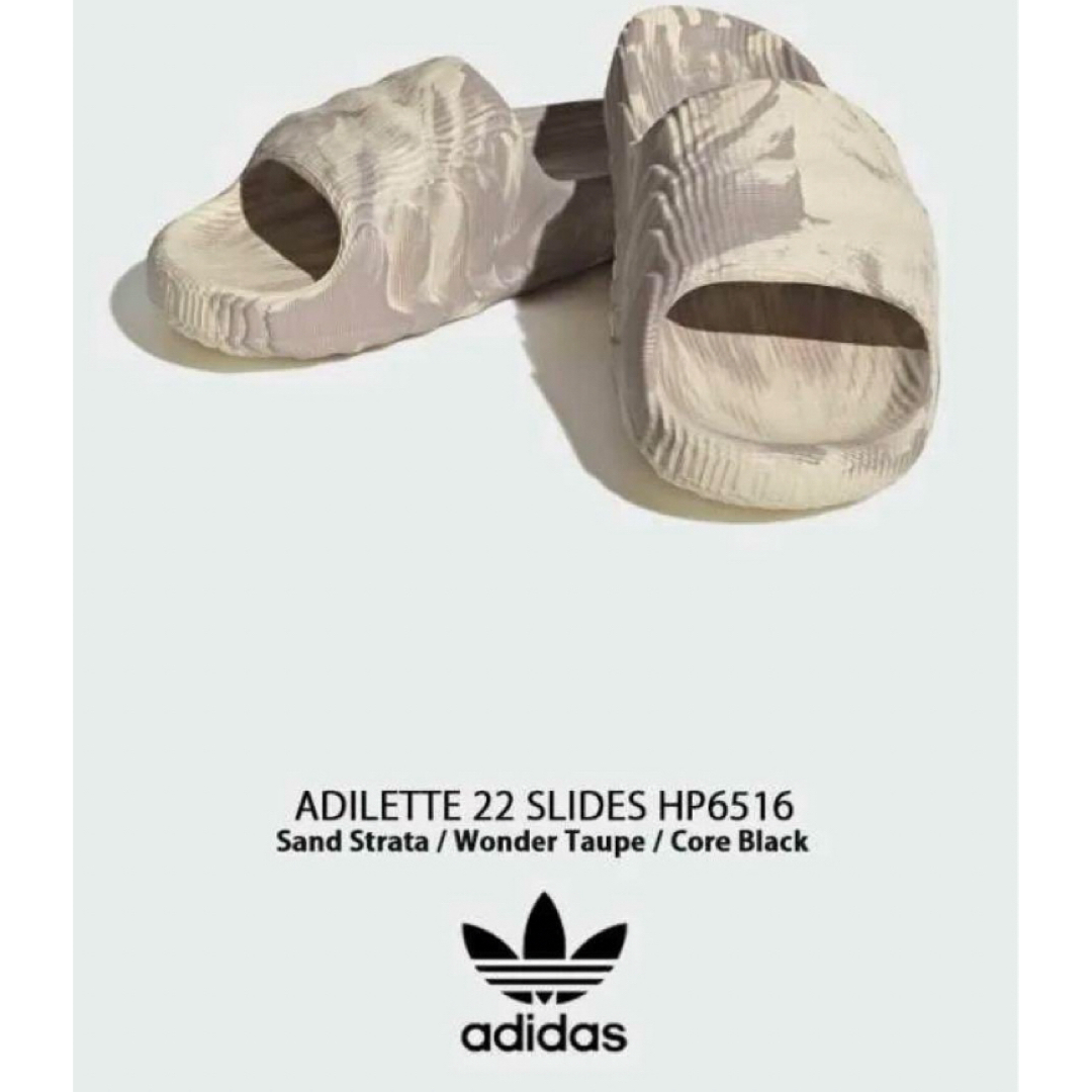 Originals（adidas）(オリジナルス)の送料無料 新品 adidas ORIGINALS ADILETTE22 28.5 メンズの靴/シューズ(サンダル)の商品写真