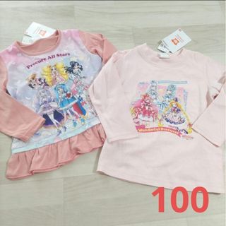 BANDAI - ☆　わんだふるプリキュア　プリキュアオールスターズ　長袖Tシャツ　100サイズ