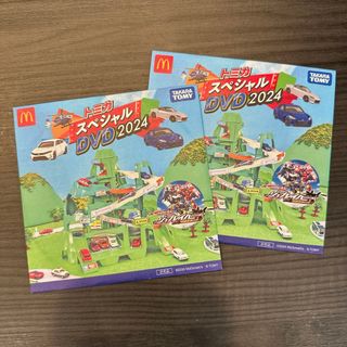 タカラトミー(Takara Tomy)のトミカ　スペシャル　DVD 2枚(キッズ/ファミリー)