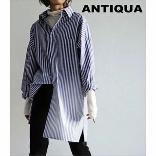 antiqua - 【送料無料】antiqua アンティカ ストライプ柄グラデーションロングシャツ