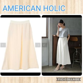 AMERICAN HOLIC - アメリカンホリック カットジャガードフレアスカート コットン 大きいサイズ