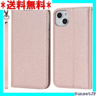 ☆在庫限り☆ Elick iPhone 15 Plus ケ ズゴールド 1448(その他)