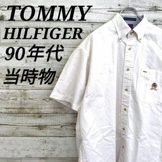 トミーヒルフィガー(TOMMY HILFIGER)の【k7056】USA古着トミーヒルフィガー90s当時物ボタンダウン半袖シャツ無地(シャツ)