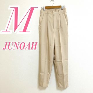 ジュノア(JUNOAH)のジュノア　ストレートパンツ　M　ベージュ　きれいめ　オフィスカジュアル(カジュアルパンツ)