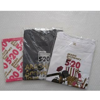 嵐 5×20 Ｔシャツ・ハンドタオル