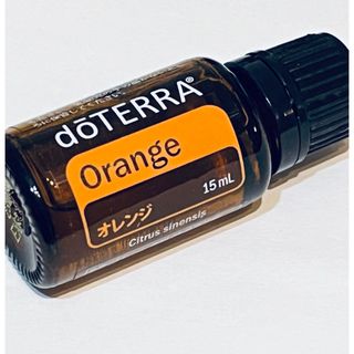 ドテラ(doTERRA)の正規品　オレンジ　エッセンシャルオイル ドテラ　新品未開封　15ml(エッセンシャルオイル（精油）)