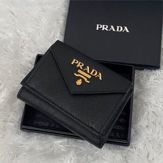 極美品✨PRADA プラダ サフィアーノ 三つ折り 財布 ゴールド金具