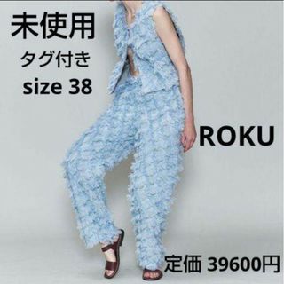 6 (ROKU) - 未使用☆38☆フリンジジャカード パンツ☆ROKU