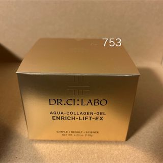 ドクターシーラボ(Dr.Ci Labo)のドクターシーラボ  アクアコラーゲンゲルエンリッチリフトEX  120g(オールインワン化粧品)