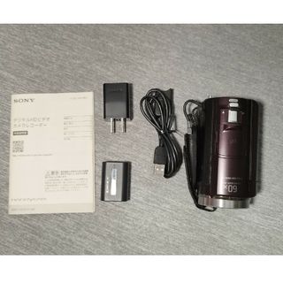 ソニー(SONY)のSONY デジタルハイビジョンビデオカメラ HDR-PJ540(T)(ビデオカメラ)