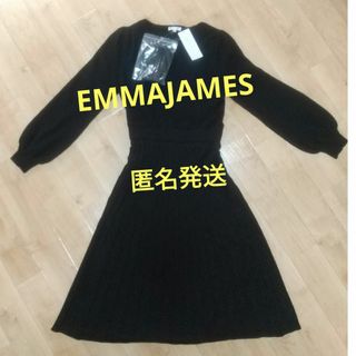 エマジェイム(EMMAJAMES)の匿名発送　新品　タグ付き　EMMAJAMES　エマジェイムス　ワンピース　M(ロングワンピース/マキシワンピース)