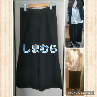 シマムラ(しまむら)の売り切れました(クロップドパンツ)