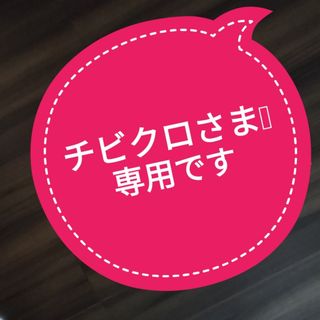 523     レディース⭐長袖(七分袖)⭐～落ち着いた山吹色～(Tシャツ(長袖/七分))