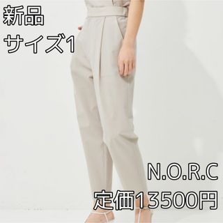 ノーク(N.O.R.C)の4044 N.O.R.C ストレッチタフタイージーパンツ(その他)