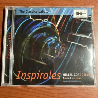 ▲【輸入盤・美品】Hillel Zori　Inspirales(クラシック)