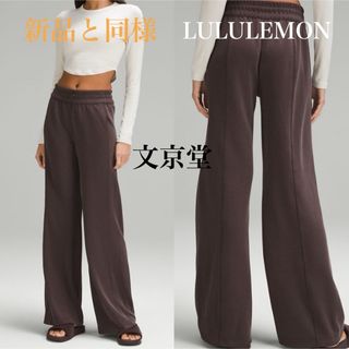 LULULEMON ルルレモン リブSoftstreme ミッドライズパンツ