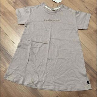 テータテート(tete a tete)の新品　90サイズ　テータテート　Tシャツワンピース(Tシャツ/カットソー)