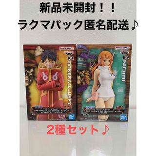 ワンピース(ONE PIECE)のワンピース　フィギュア　エッグヘッド編　ルフィ&ナミ　2種セット(その他)