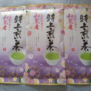 九州銘茶　煎茶　緑茶　お茶　特上煎茶知覧茶　3袋(茶)