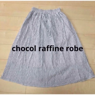 chocol raffine robe - ショコラフィネローブ　コットン　ストライプ　フレア　ロングスカート